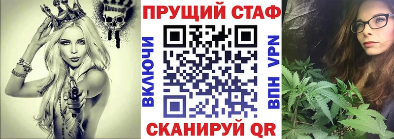 Наркотические вещества Азнакаево COCAIN  KRAKEN ссылки  Мефедрон  ГАШ  Конопля  A PVP 