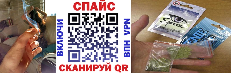 Бутират GHB  MEGA   Азнакаево  закладка 