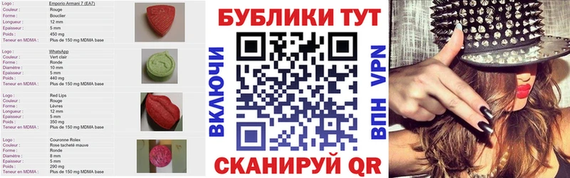 Ecstasy ешки Азнакаево
