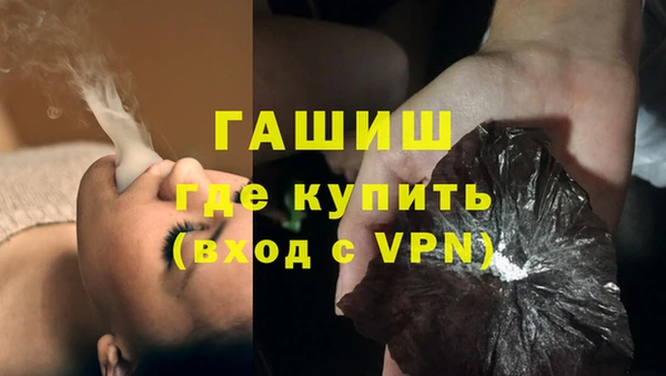 а пвп мука Покачи