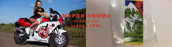 MDMA Абинск
