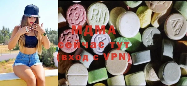 а пвп мука Покачи