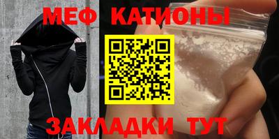 кокаин перу Славянск-на-Кубани