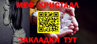 наркотики Славгород