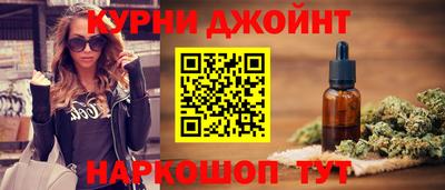 гашик Среднеуральск