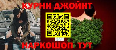 кокаин перу Славянск-на-Кубани