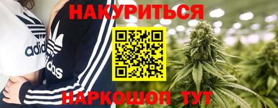 кокаин колумбия Азнакаево