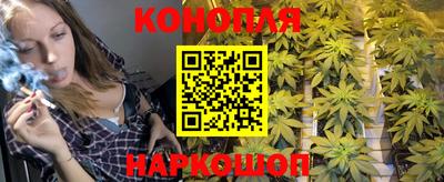 кокаин перу Славянск-на-Кубани