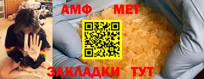 гашик Среднеуральск