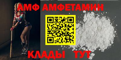 каннабис Сланцы