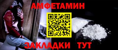 каннабис Сланцы