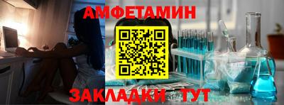 кокаин перу Славянск-на-Кубани