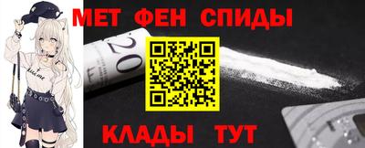 гашик Среднеуральск