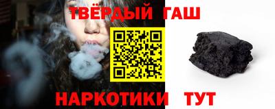 кокаин перу Славянск-на-Кубани