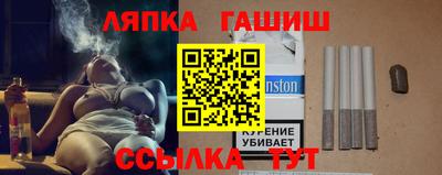 мефедрон мука Старая Купавна