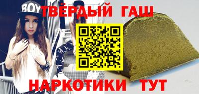винт Абакан