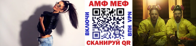 Первитин витя  площадка клад  Азнакаево 